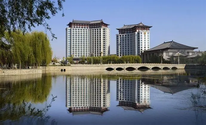 Shangri-La Hotel Qufu
