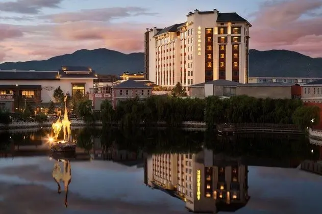 Shangri-La Resort, Shangri-La