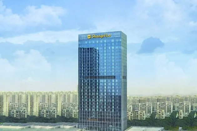 Shangri-La Hotel Suzhou ,Yuanqu