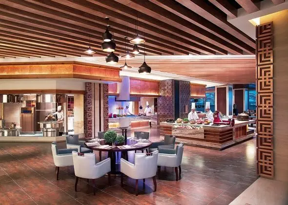 Shangri-La Hotel Ulaanbaatar