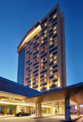Shangri-La Hotel Ulaanbaatar - Genel