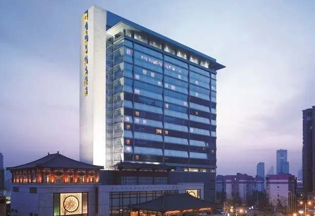 Shangri-la Xian