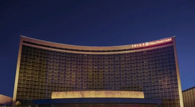 Shangri-La's China World Hotel Beijing
