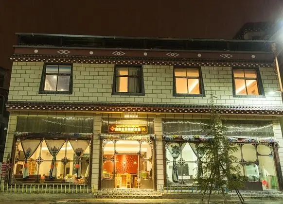 ShangriLa Free Life Youth Hostel