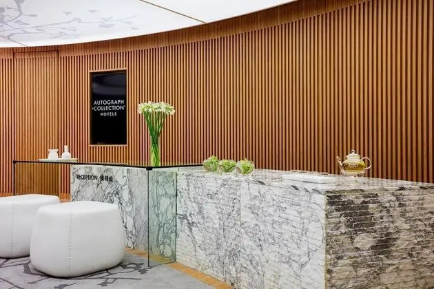 The Shanhaitian Resort Sanya, Autograph Collection - Spa