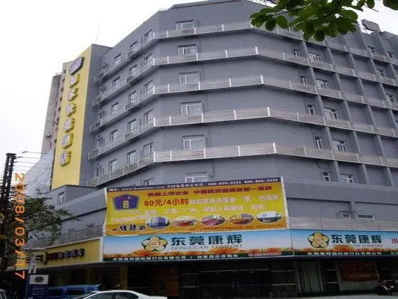 Shanshui Hotel Shenzhen Luohu