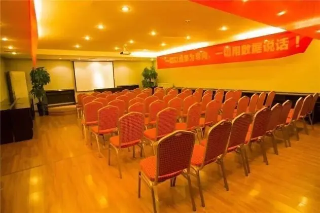 Shanshui Trends Hotel Pingtan Branch - İş / Konferans