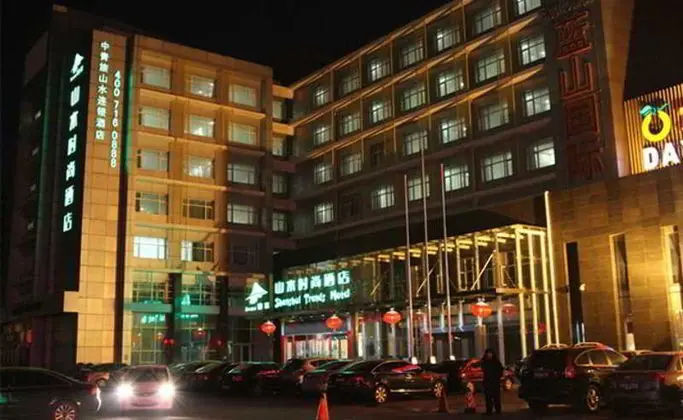 Shanshui Trends Hotel (Tianzhu Branch)
