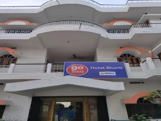 Hotel Shanti - 1
