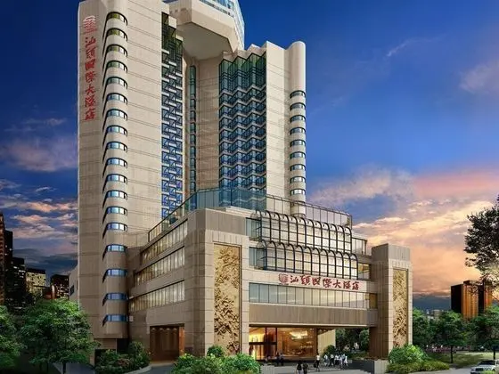 Shantou International Hotel