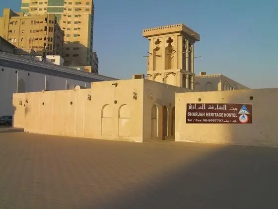 Sharjah Heritage Youth Hostel - Dış Mekan