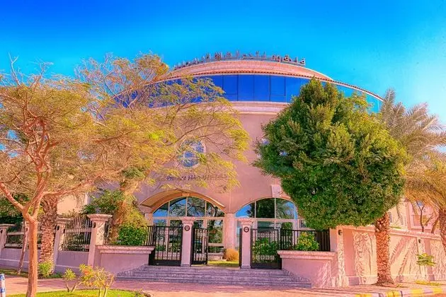 Sharjah Premiere Hotel & Resort