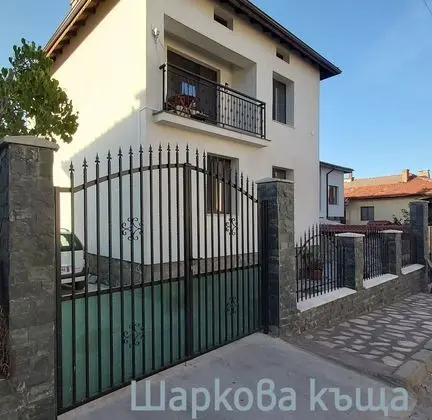 Sharkova House Bansko - Dış Mekan