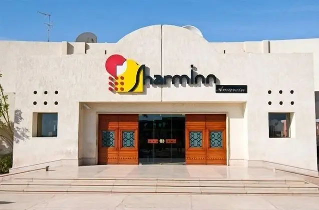 Sharm Inn Amarein - Boutique Hotel - Dış Mekan