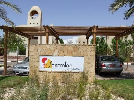 Sharm Inn Amarein - Boutique Hotel - Genel