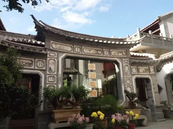 Shaxi Aoding Courtyard
