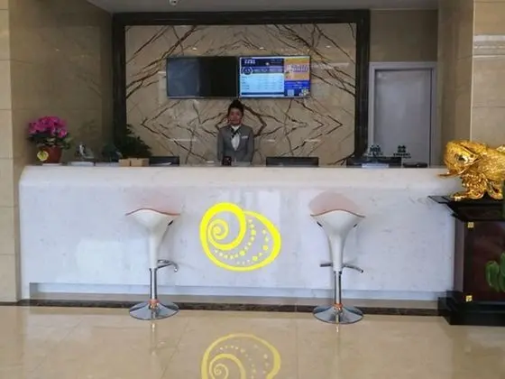 Shell Bengbu Huaiyuan County West Yuwang Road Hotel - Lobi
