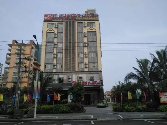 Shell Qionghai Boao Town Binhai Road Hotel