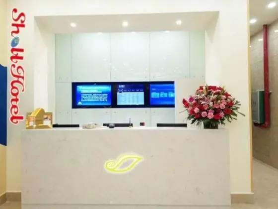 Shell Qionghai Boao Town Binhai Road Hotel - Lobi