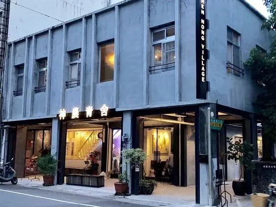 Shen Nong Village - Hostel