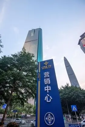 Shengang Executive Apartment - Shenzhen The Mixc - Dış Mekan
