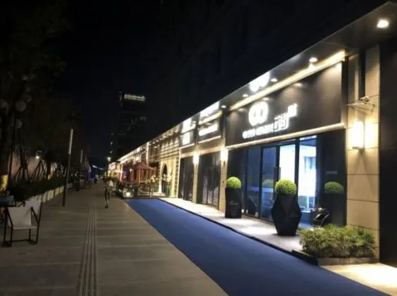 Shengang Executive Apartment (Shenzhen Vanke Yuncheng Store) - Dış Mekan