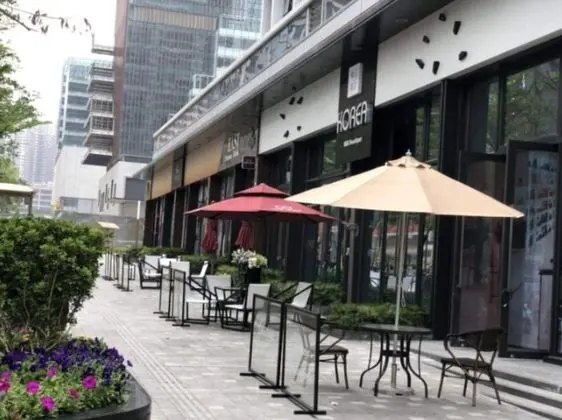 Shengang Executive Apartment (Shenzhen Vanke Yuncheng Store) - Yerinde Yemek