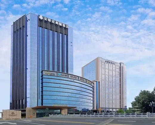 Shenzhen Anthea Hotel - Dış Mekan