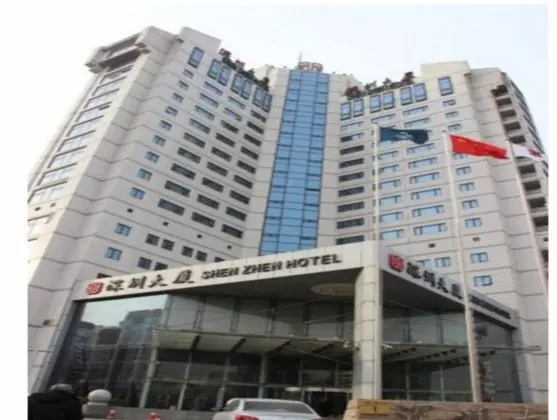 Shenzhen Hotel Beijing