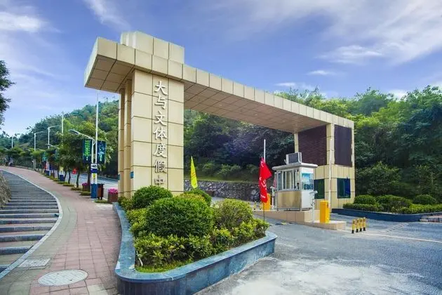 Shenzhen Dayu Hotel - Dış Mekan