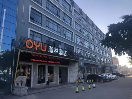 Shenzhen Hanlinxuan Business Hotel