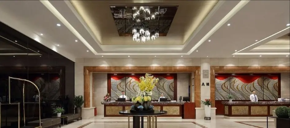 Shenzhen Hanyong Hotel - Lobi