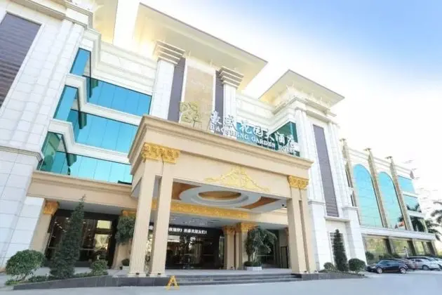 Shenzhen Haosheng Garden Hotel - 1
