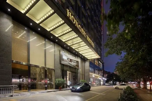 Shenzhen Hongdu Hotel - 1