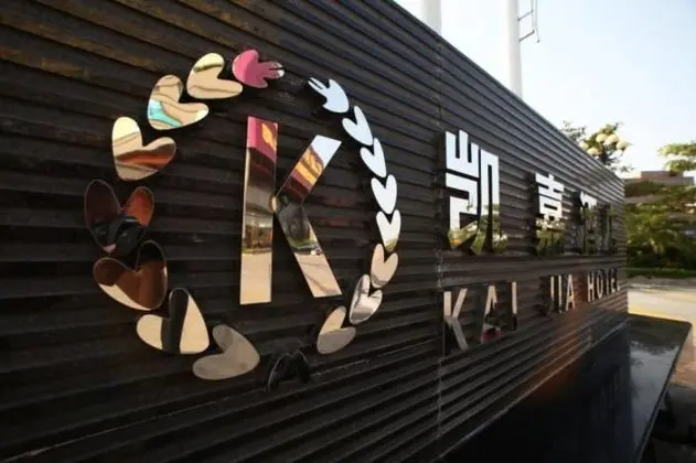 Shenzhen Kaijia Hotel