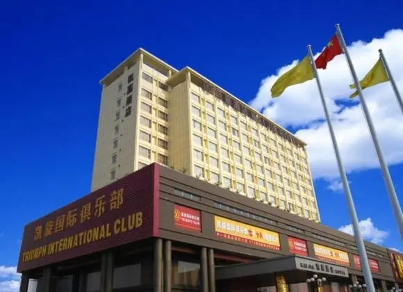 Shenzhen Kaijia Hotel - Dış Mekan