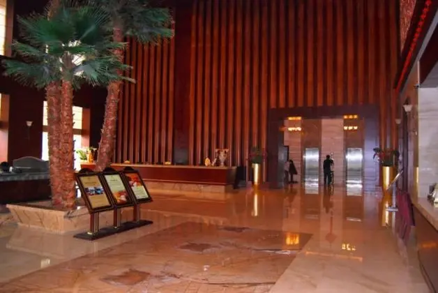 Shenzhen Kaijia Hotel - Lobi