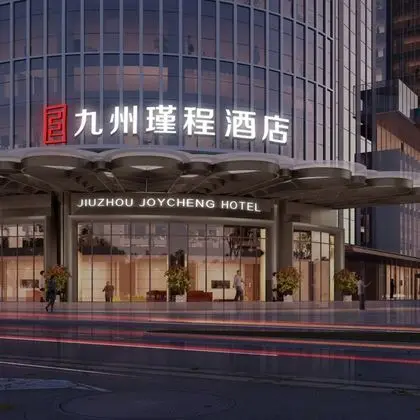 Shenzhen Kyushu Joycheng Hotel