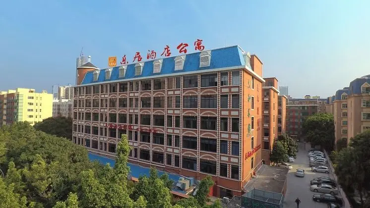 Shenzhen Leju Hotel Apartment