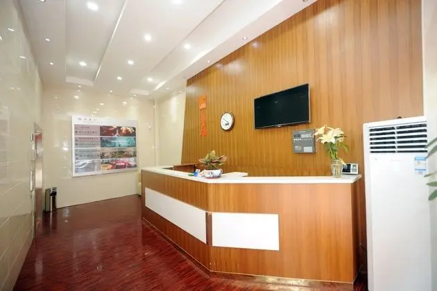 Shenzhen Leju Hotel Apartment - Lobi