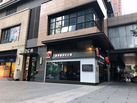 Shenzhen Maiya Apartment