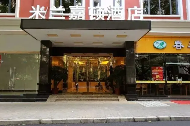 Shenzhen Milan Garden Hotel - Dış Mekan