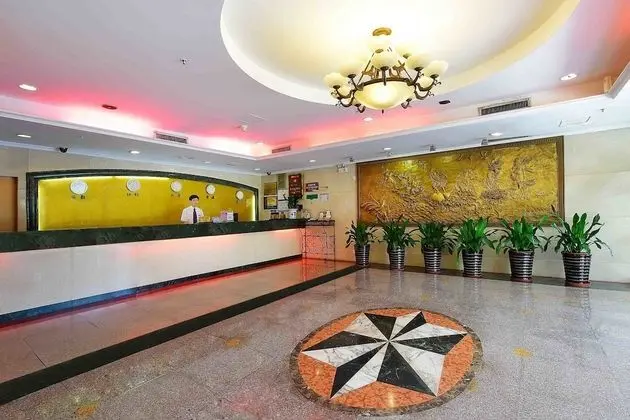 Shenzhen Overseas Chinese Hotel - Lobi