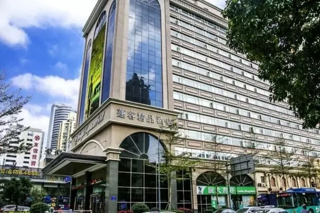 Shenzhen Pengker Boutique Hotel