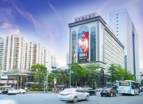 Shenzhen Pengker Boutique Hotel - Dış Mekan