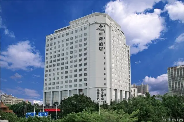 Shenzhen Rivan Hotel - Genel