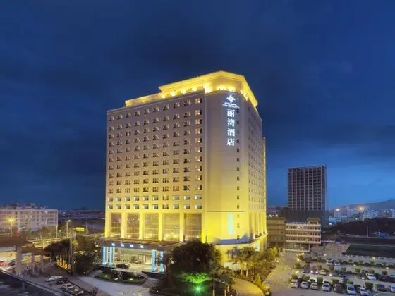 Shenzhen Rivan Hotel - Genel