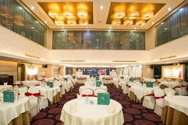 Shenzhen Rivan Hotel - Yeme / İçme