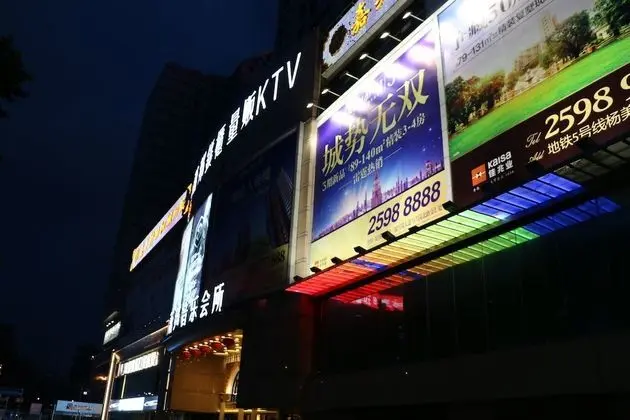 Shenzhen Style Apartment Hotel - Dış Mekan