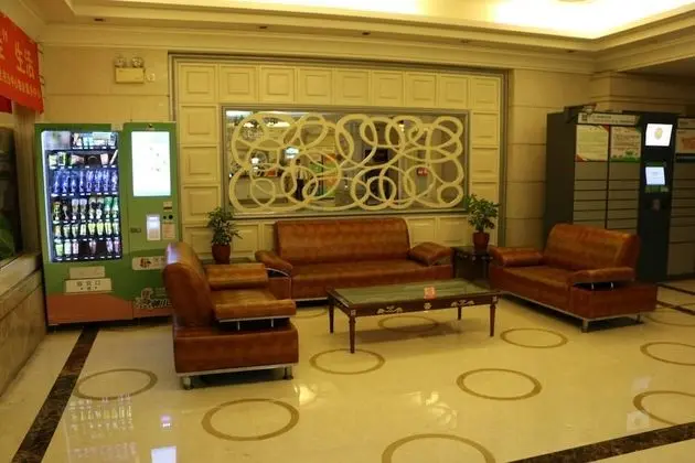 Shenzhen Style Apartment Hotel - Lobi